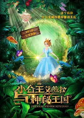 国产精品va在线
