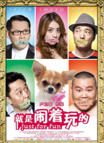 国产精品va在线